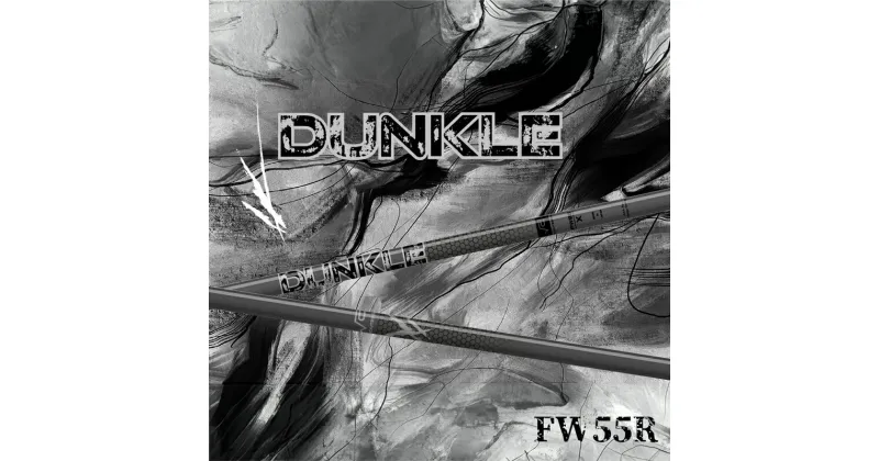 【ふるさと納税】DUNKLE ダンクル FW55R｜ゴルフ用品 ゴルフ [0417]