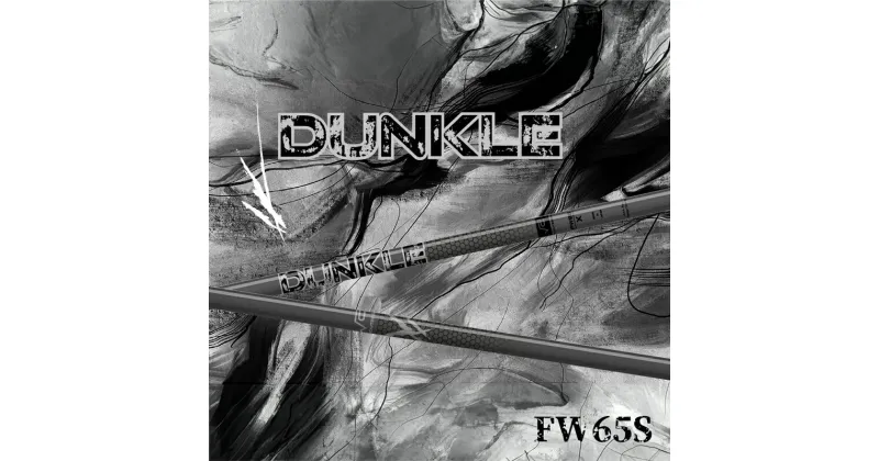 【ふるさと納税】DUNKLE ダンクル FW65S｜ゴルフ用品 ゴルフ [0418]