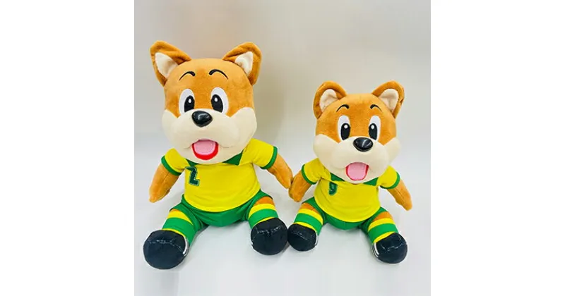 【ふるさと納税】ジェフィ&ユニティ！ぬいぐるみセット【 Jリーグ サッカー 日本サッカー マスコット キャラクター ジェフユナイテッド千葉 グッズ アイテム 】　 ぬいぐるみ キャラクター おもちゃ スポーツグッズ