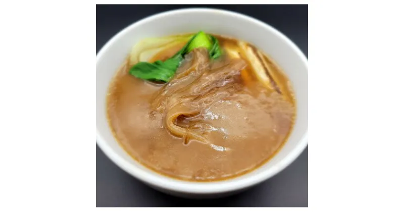 【ふるさと納税】旨味調味料無添加フカヒレラーメン2食入(フカヒレふんだん80g×2食)【配送不可地域：離島】【1350261】