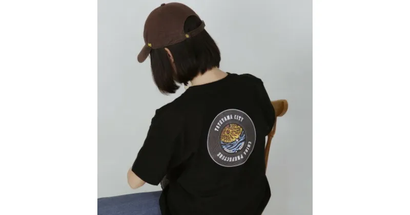 【ふるさと納税】バックプリント 館山市 マンホールTシャツ 黒 Lサイズ【1489890】