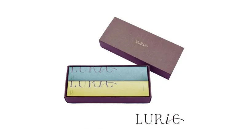 【ふるさと納税】ハンドクリーム LURIC ルリック 40g × 2本 セット 手荒れ ストレス リラックス おすすめ ギフト プレゼント べたつかない 天然香料 爽やか レモン ジャスミン スズラン ヒノキ ムスク 乾燥 ベルガモット グレープフルーツ パイン ローズ ラベンダー 柑橘