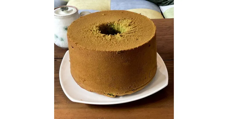 【ふるさと納税】ふあふあの20cmホールシフォンケーキ【抹茶大納言】【配送不可地域：離島・沖縄県】【1289953】