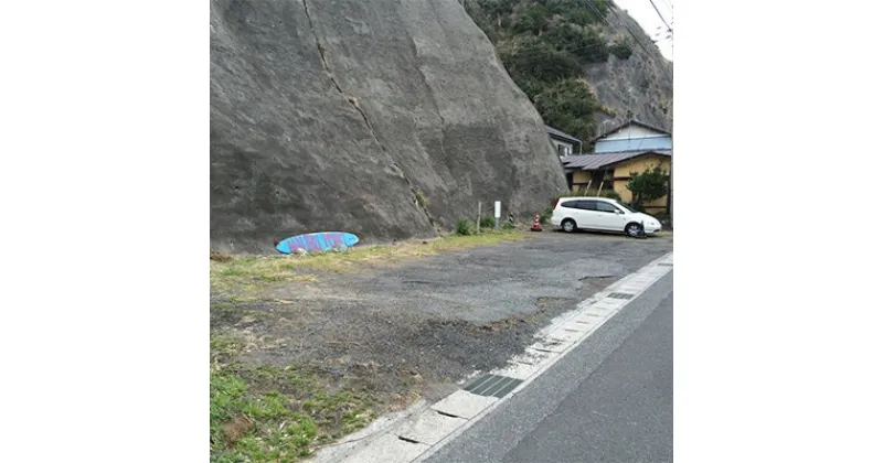 【ふるさと納税】マリブポイント駐車場の駐車券10回分!【1056404】