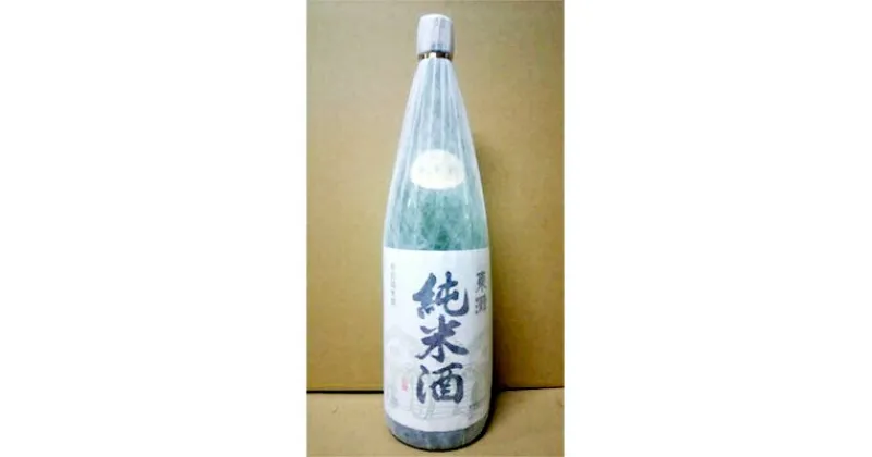 【ふるさと納税】東灘 特別純米酒 1800ml×1本【1061271】