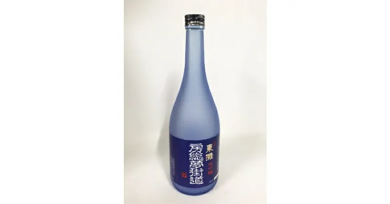 【ふるさと納税】勝浦の吟醸酒720ml・2本入セットA【1068704】