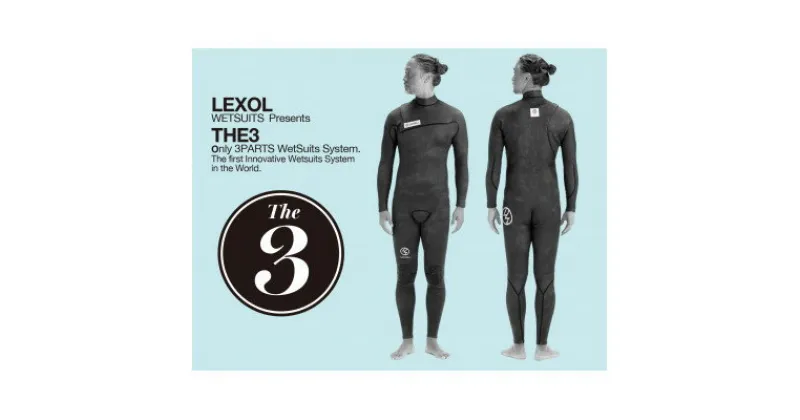 【ふるさと納税】LEXOL WETSUITS 3パーツで構築された『THE3』フルスーツ:素材Ge.ESPA【1278904】