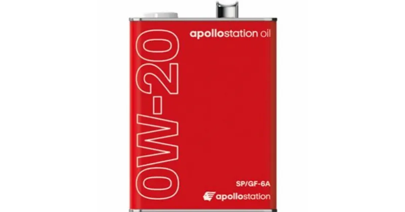 【ふるさと納税】エンジンオイル apollostation oil 0W-20SP/GF-6A　雑貨・日用品・エンジンオイル・0W-20SP/GF-6A