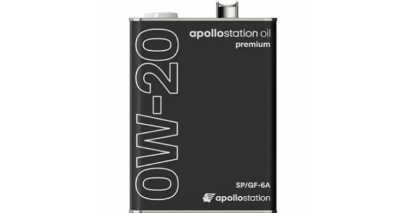 【ふるさと納税】エンジンオイル apollostation oil premium 0W-20SP/GF-6A　雑貨・日用品・エンジンオイル・premium 0W-20SP/GF-6A