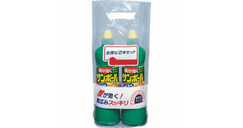 【ふるさと納税】サンポール 500ml 1セット 24本入（1パック2本入×12パック）　市原市