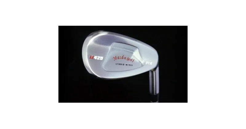 【ふるさと納税】「スタジオウェッジ M425 P/A」ニッケルクロムメッキ仕上げ(MODUS 115 WEDGE)【1315262】