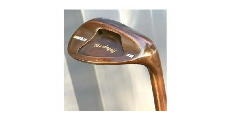 【ふるさと納税】【SW 105WEDGE】「スタジオウェッジ M425/S(ストレート) 」 銅メッキ仕上げ【1497312】