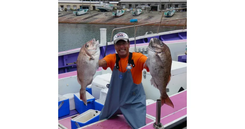 【ふるさと納税】釣り船乗船券(11,000円分)