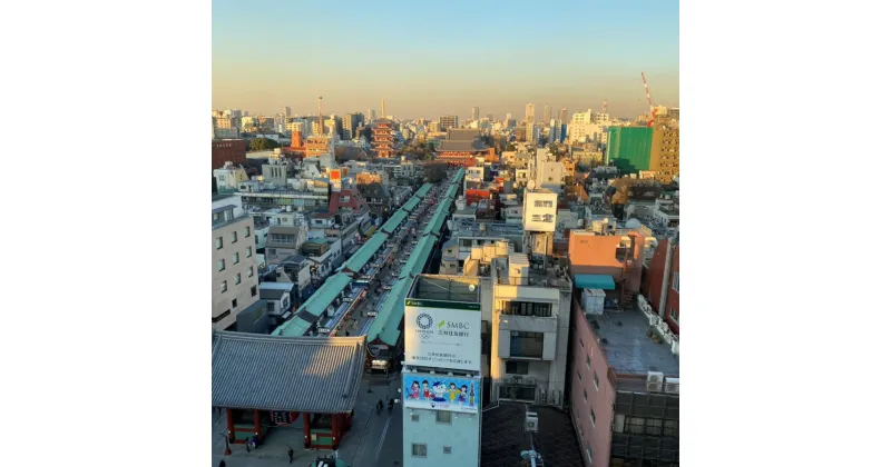 【ふるさと納税】浅草幇間衆が案内する浅草アニメ聖地巡礼ツアー 観光 旅行 おでかけ 案内 ギフト 体験 アニメーション 漫画 東京 日本 文化 歴史 芸術