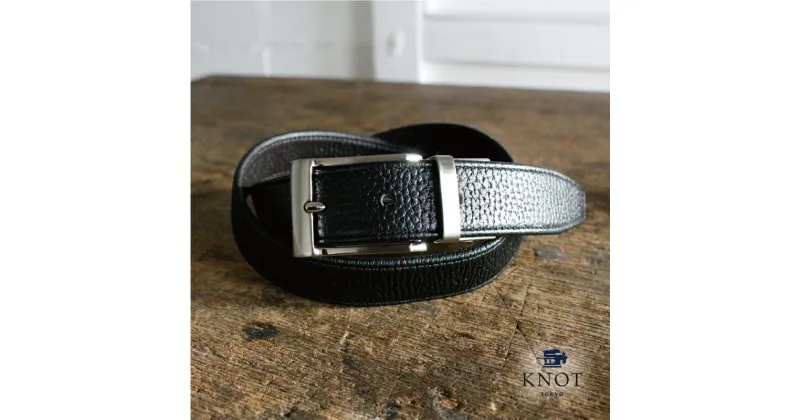 【ふるさと納税】SHRUNKEN LEATHER ELASTIC BELT [KMK-0112] ベルト メンズ 本革 レザー 男性 紳士 フォーマル スーツ 仕事 ビジネス ギフト プレゼント 誕生日 父の日