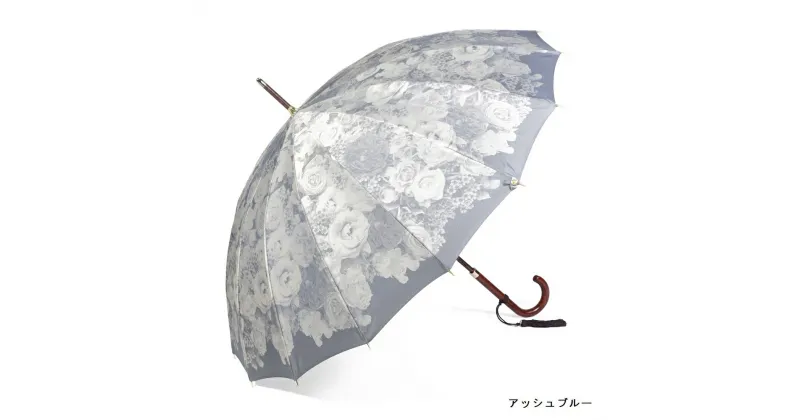 【ふるさと納税】【前原光榮商店】婦人用雨傘 パシオ-カーボン〈お名入れ不可〉[手元：寒竹] 選べる 4色 レディース 女性 スーツ ビジネス 通勤 贈答 プレゼント ギフト 誕生日 母の日