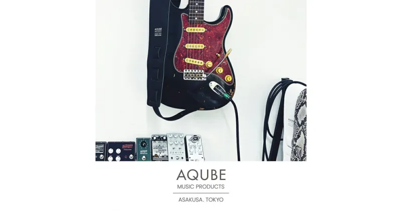 【ふるさと納税】AQUBE MUSIC PRODUCTS ギターストラップ　シュリンク ブラック ［ S ］レザー 牛革 本革 シンプル スタイリッシュ 幅 8cm グレー オーク ベージュ ブラック