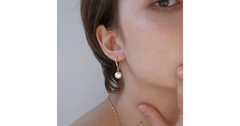 【ふるさと納税】[Cherieオリジナルピアス]pearl hook pierce 11000円