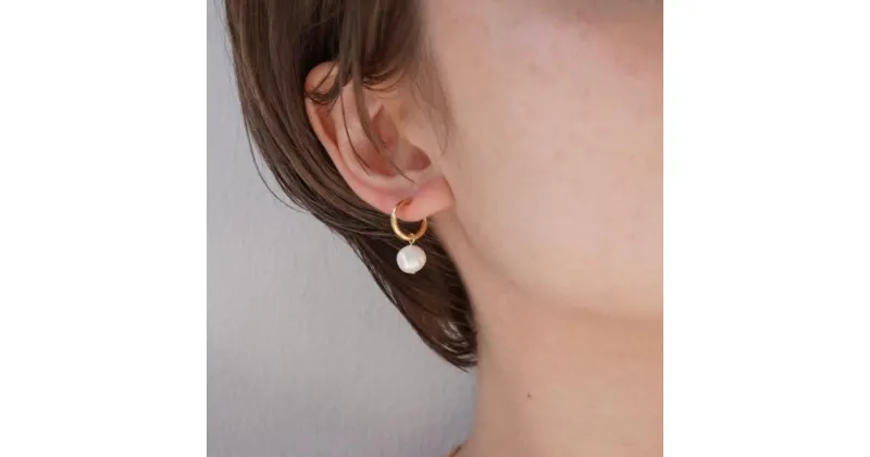 【ふるさと納税】[Cherieオリジナルイヤリング]pearl hoop earring 11000円