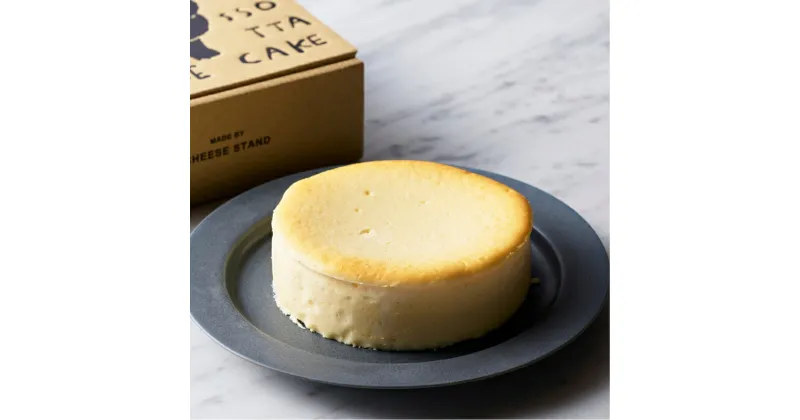 【ふるさと納税】CHEESE STAND【KOSSO RICOTTA CHEESECAKE】 10000円 1万円 一万円