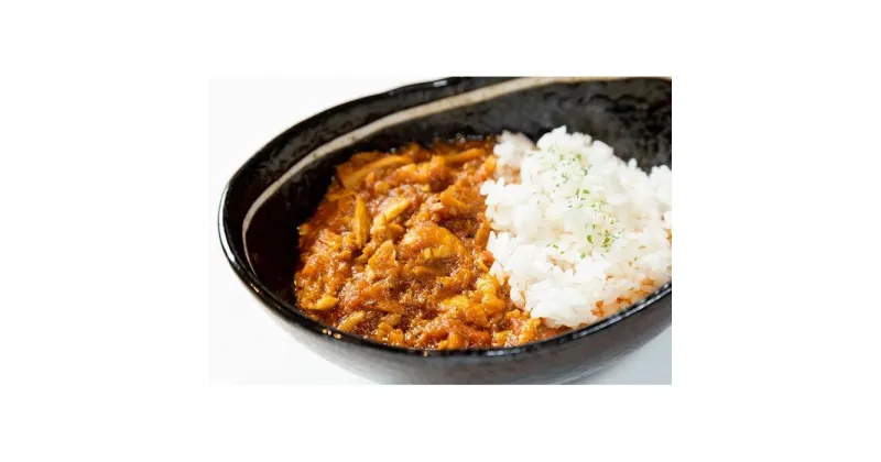 【ふるさと納税】ポパイなのにチキンカレー180g | 食品 加工食品 人気 おすすめ 送料無料