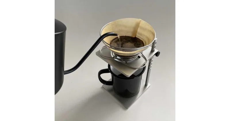 【ふるさと納税】職人のたしなみ「PORTABLE COFFEE STAND　ポータブル コーヒースタンド」