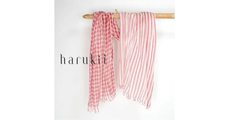 【ふるさと納税】【harukii】変りギンガム長綿ガーゼストール (レッド) | クラフト 民芸 雑貨 ファッション 人気 おすすめ 送料無料