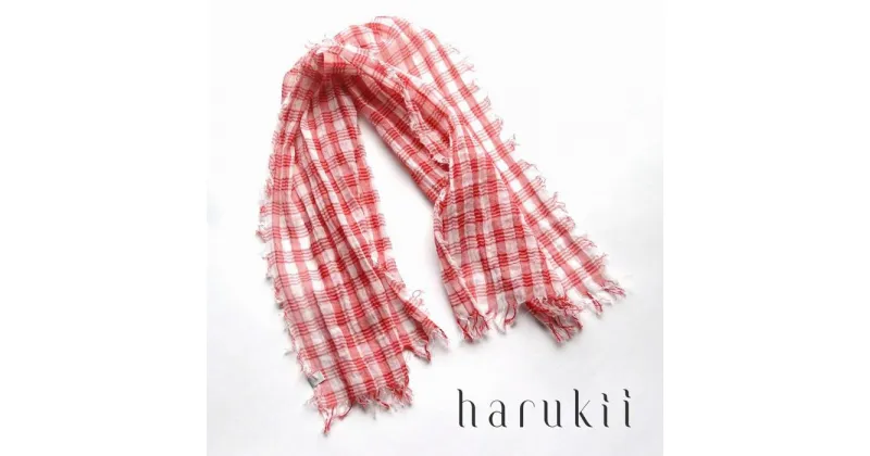 【ふるさと納税】【harukii】細太チェック長綿ガーゼミニストール (レッド) | クラフト 民芸 雑貨 ファッション 人気 おすすめ 送料無料