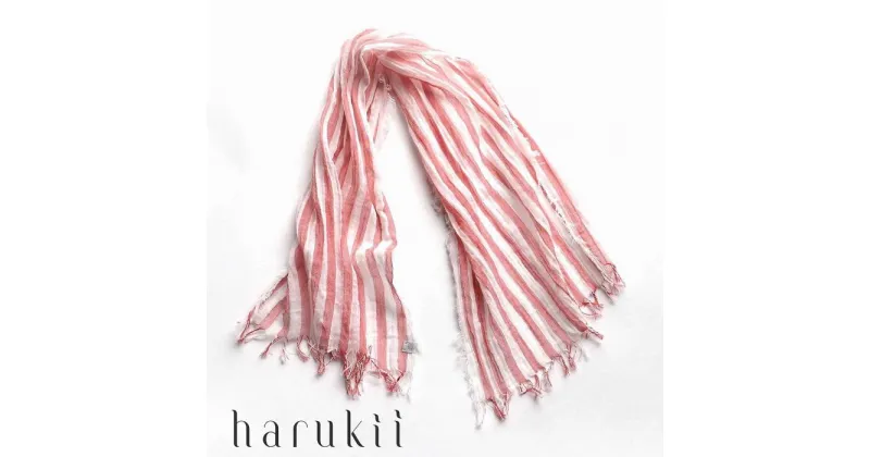 【ふるさと納税】【harukii】太ストライプ長綿ガーゼミニストール (レッド) | クラフト 民芸 雑貨 ファッション 人気 おすすめ 送料無料