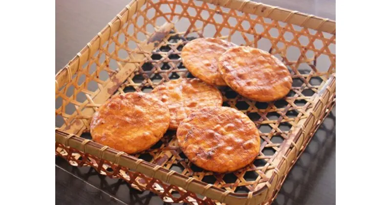 【ふるさと納税】純手焼きせんべい＆味億詰め合わせ【 お菓子 スイーツ おせんべい 詰め合わせ はちみつ味 うに味 揚げ餅 薄焼 厚焼 手作りせんべい 父の日 手づくり 母の日 フレーバー お茶菓子 贈答品 お土産 詰め合わせ 東京都 清瀬市 】