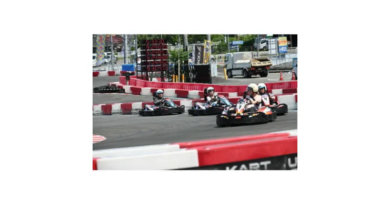 【ふるさと納税】【 U-KART CIRCUIT 】ゴーカートに乗ってサーキットを満喫しよう!　チケット4回分【1456001】