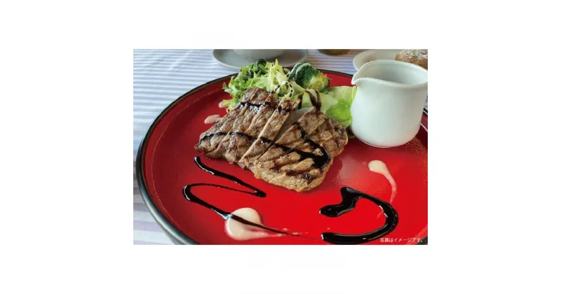 【ふるさと納税】ホテルレストラン「ビストロチャイナ「ENCORE」」ランチ　ペア招待券 | 券 人気 おすすめ 送料無料