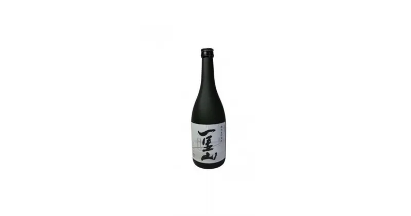 【ふるさと納税】横浜産芋芋焼酎　一里山 | お酒 さけ 人気 おすすめ 送料無料 ギフト 数量限定