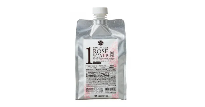 【ふるさと納税】オブ・コスメティックス　薬用ソープオブヘア・1-ROスキャルプ 1000ml エコサイズ 1個 | Of cosmetics オブコスメティックス 髪 ヘアケア 洗浄 人気 おすすめ 送料無料