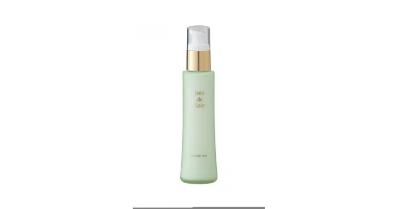 【ふるさと納税】Joie de Sole パーフェクトミルク 80ml | スキンケア 化粧品 コスメ 美容 人気 おすすめ 送料無料